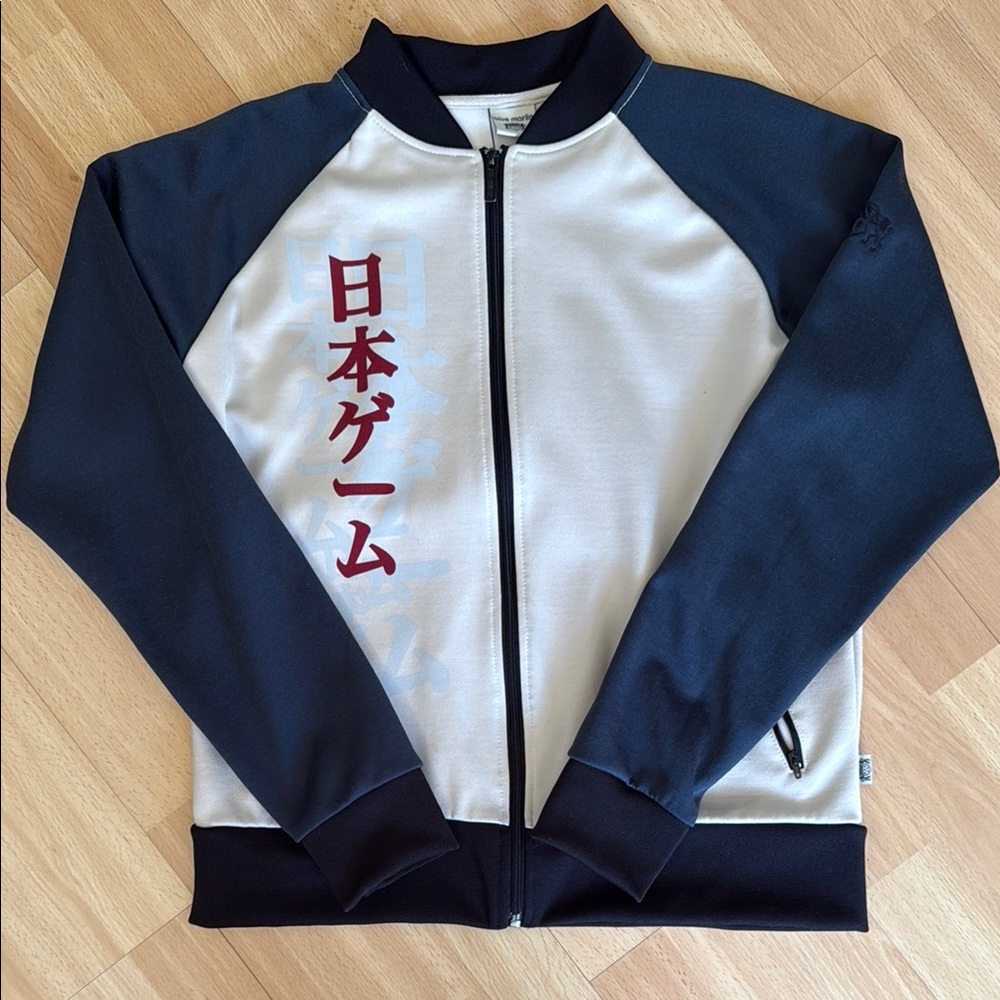 Blue Marlin Bomber Jacket